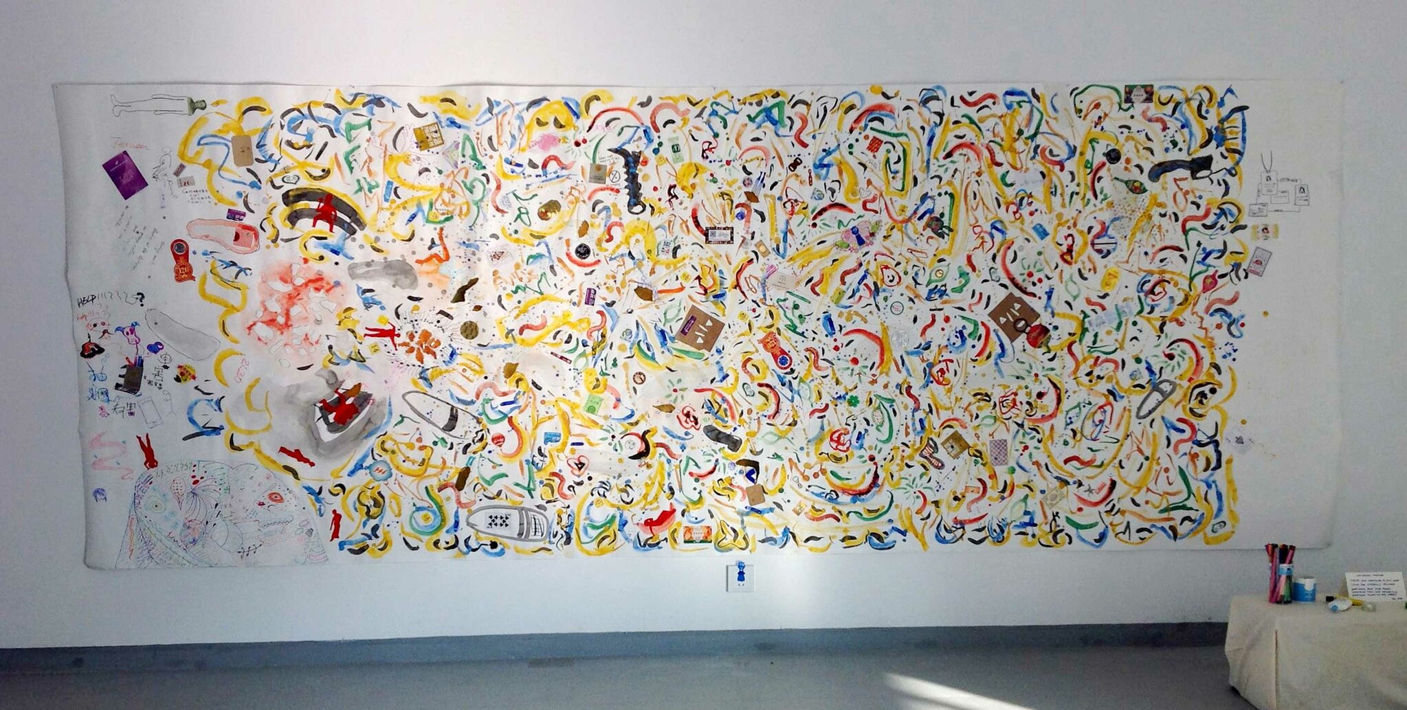 Ann Noël, Universal Painting, 2013